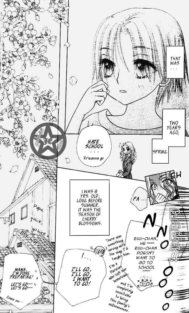 Page 5 Chapter 62 Gakuen Alice