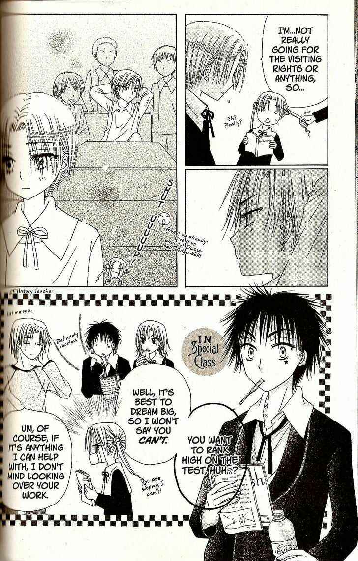 Page 10 Chapter 27 Gakuen Alice