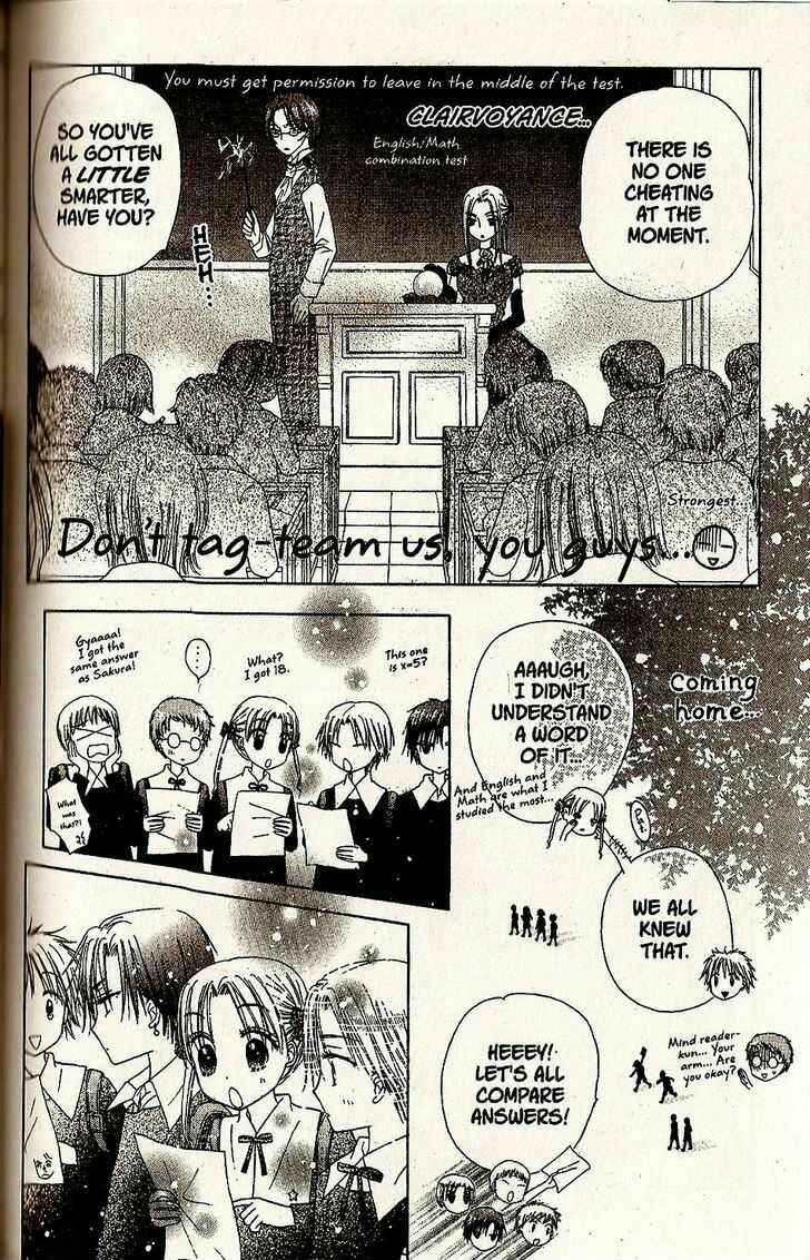 Page 18 Chapter 27 Gakuen Alice