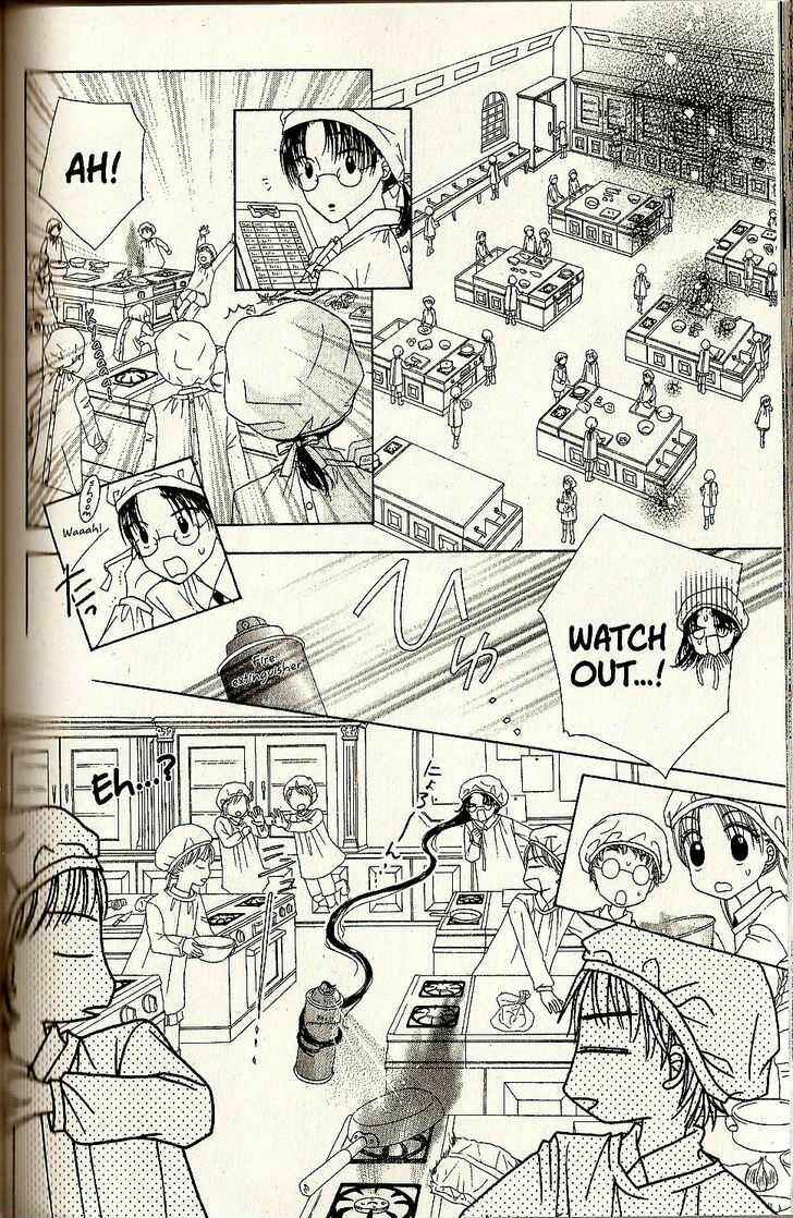 Page 20 Chapter 27 Gakuen Alice