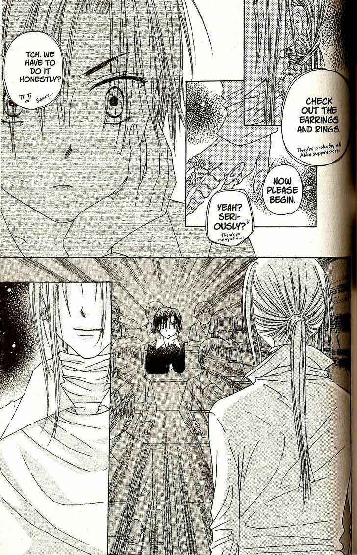 Page 23 Chapter 27 Gakuen Alice