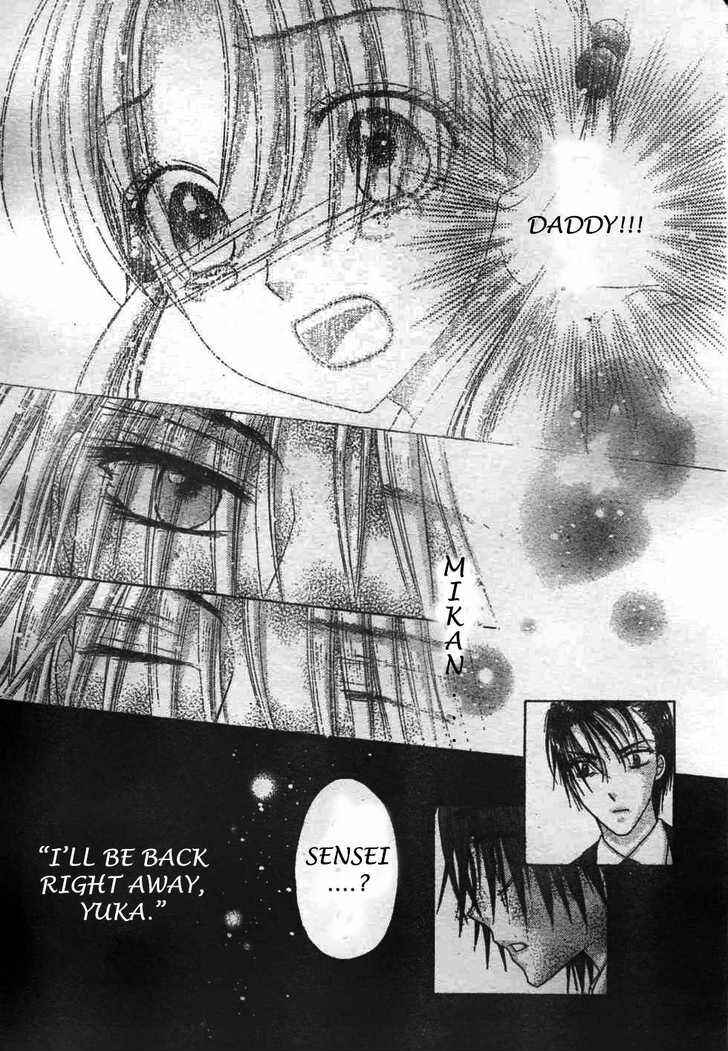 Page 13 Chapter 116 Gakuen Alice