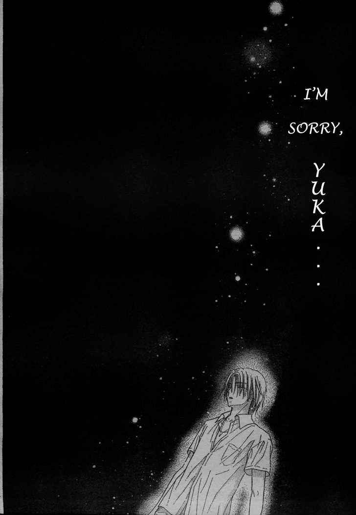 Page 14 Chapter 116 Gakuen Alice