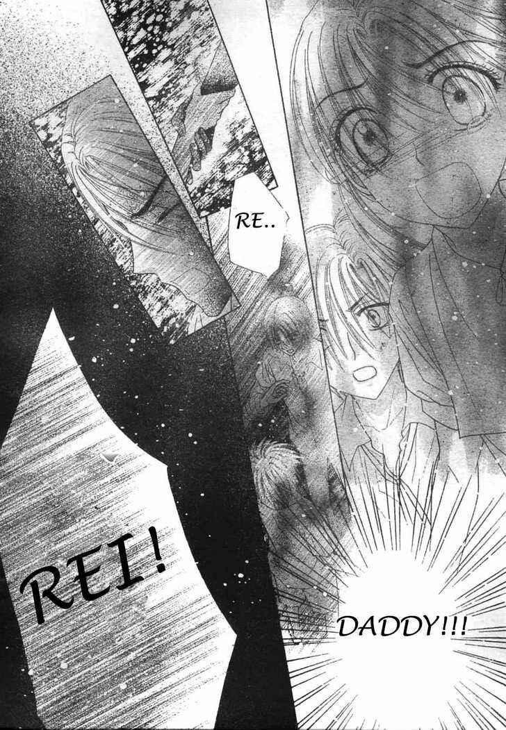 Page 2 Chapter 116 Gakuen Alice