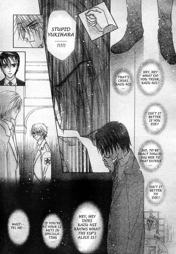 Page 29 Chapter 116 Gakuen Alice