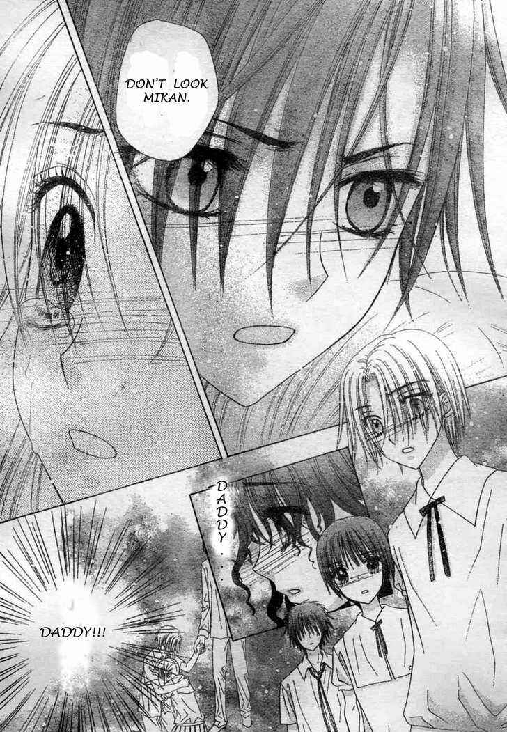 Page 9 Chapter 116 Gakuen Alice