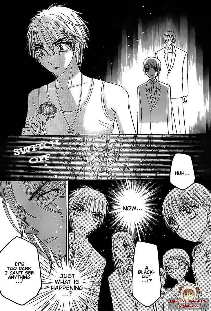 Page 12 Chapter 151 Gakuen Alice