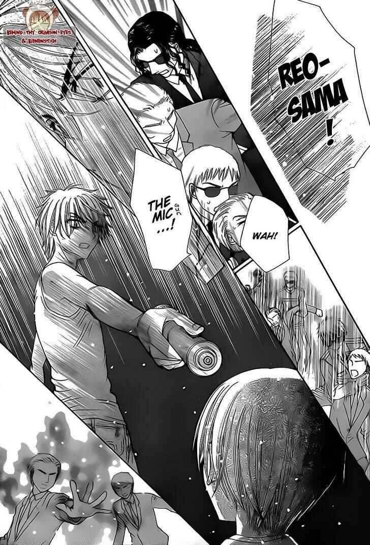 Page 17 Chapter 151 Gakuen Alice