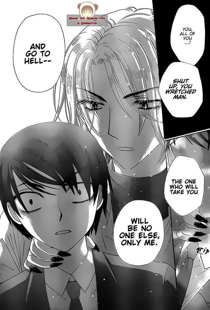 Page 27 Chapter 151 Gakuen Alice