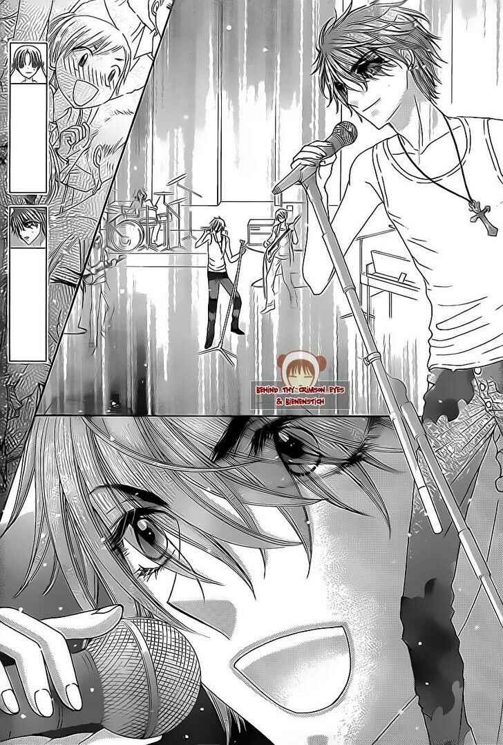 Page 3 Chapter 151 Gakuen Alice