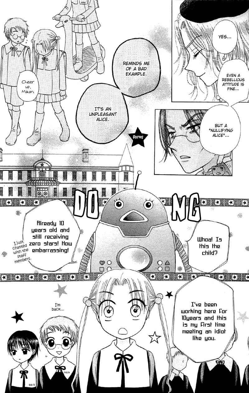 Page 10 Chapter 7 Gakuen Alice