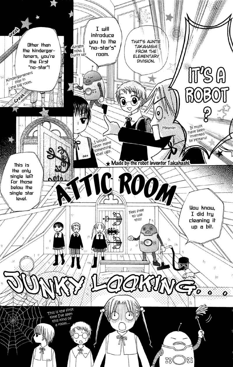 Page 11 Chapter 7 Gakuen Alice
