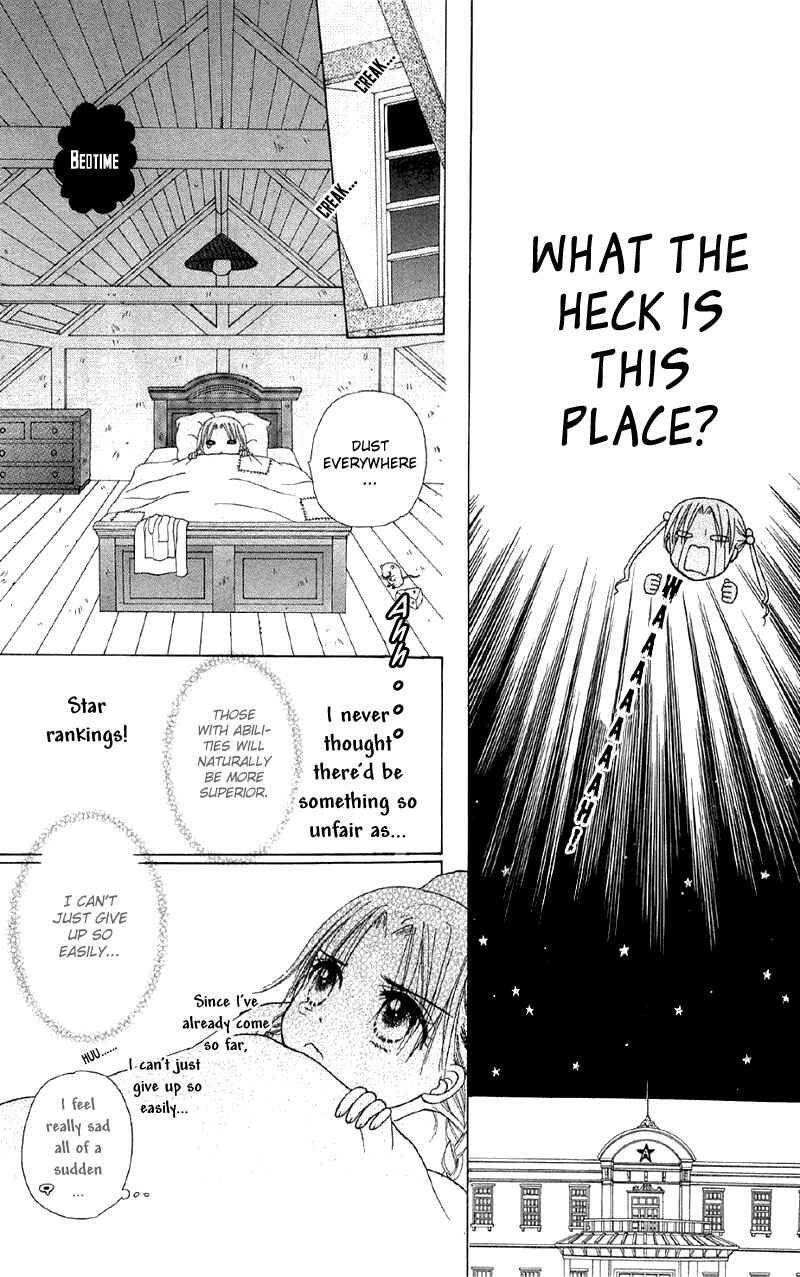 Page 14 Chapter 7 Gakuen Alice