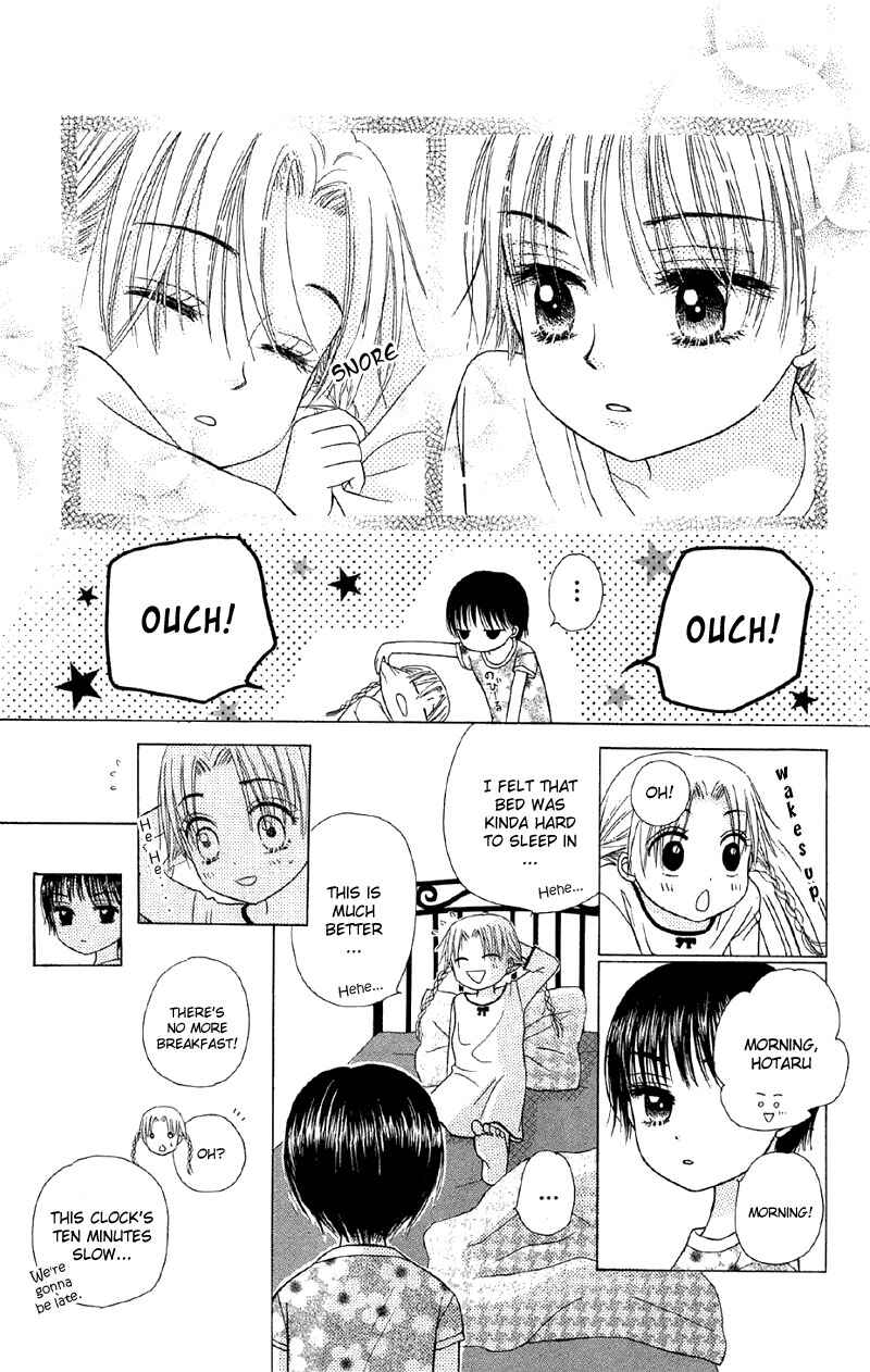 Page 19 Chapter 7 Gakuen Alice