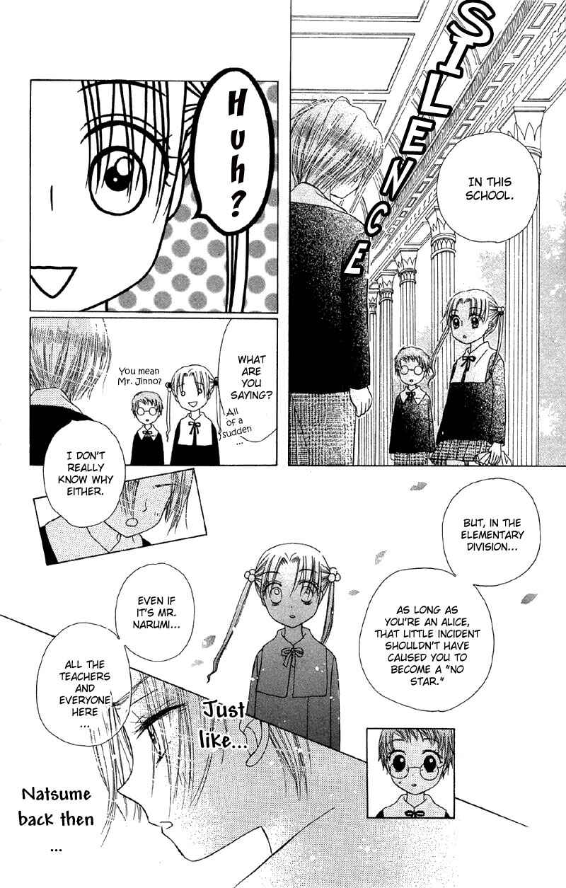 Page 26 Chapter 7 Gakuen Alice