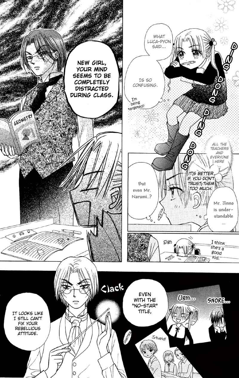 Page 28 Chapter 7 Gakuen Alice
