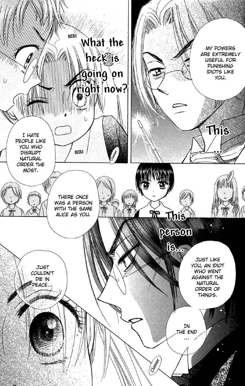 Page 30 Chapter 7 Gakuen Alice