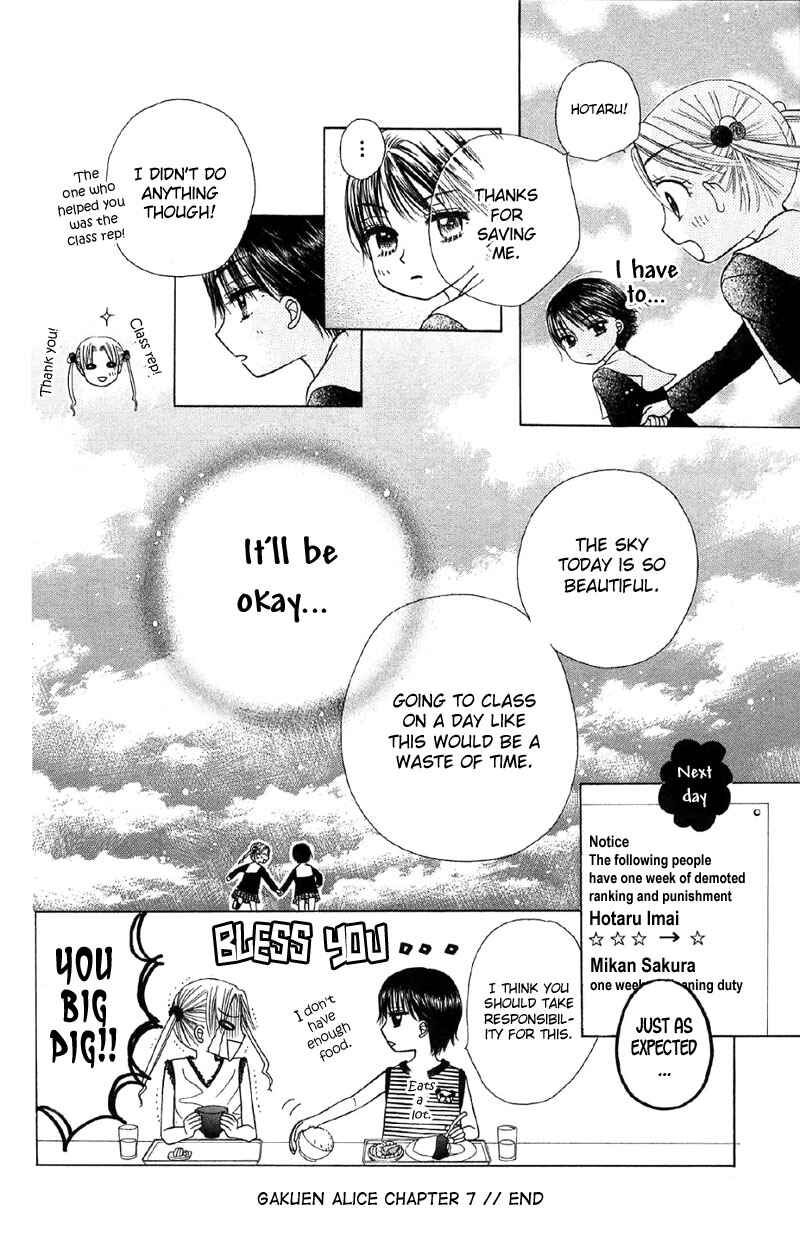 Page 34 Chapter 7 Gakuen Alice