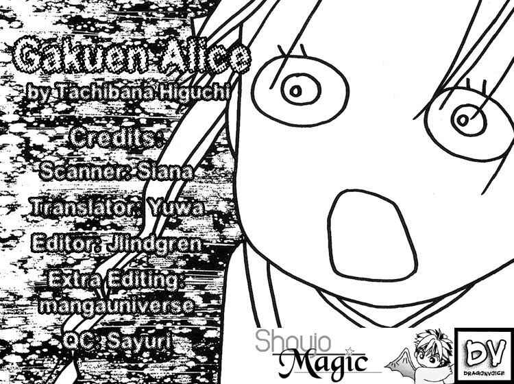 Page 36 Chapter 7 Gakuen Alice