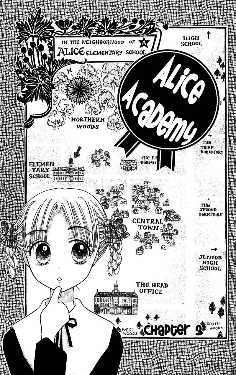 Page 1 Chapter 3 Gakuen Alice