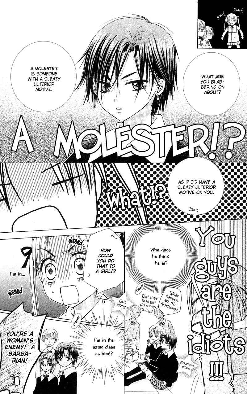 Page 10 Chapter 3 Gakuen Alice
