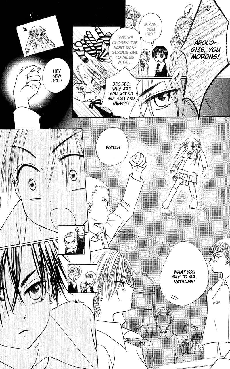 Page 11 Chapter 3 Gakuen Alice