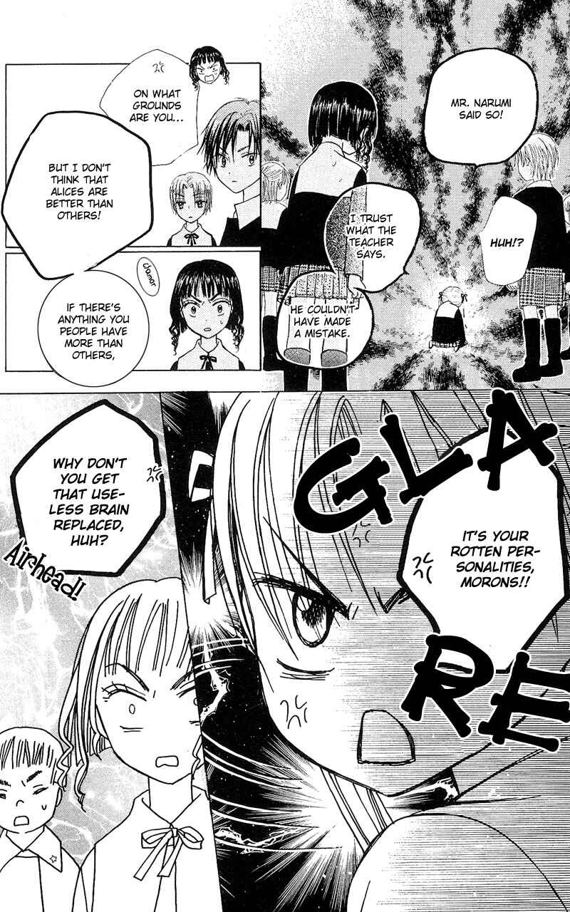 Page 20 Chapter 3 Gakuen Alice