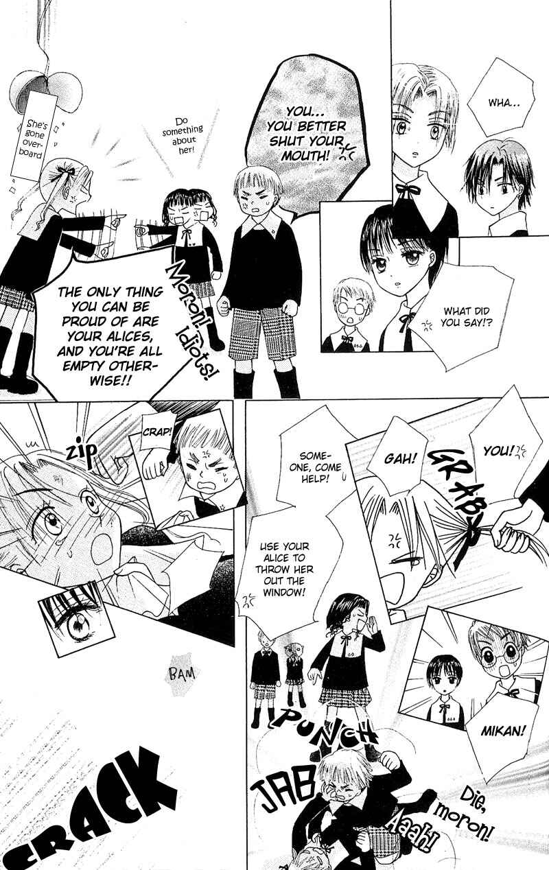 Page 21 Chapter 3 Gakuen Alice