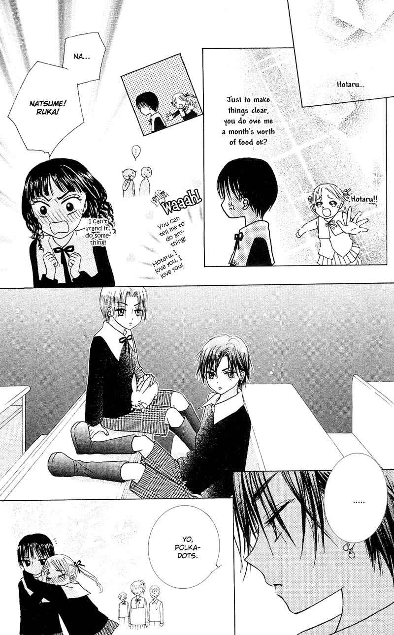 Page 25 Chapter 3 Gakuen Alice