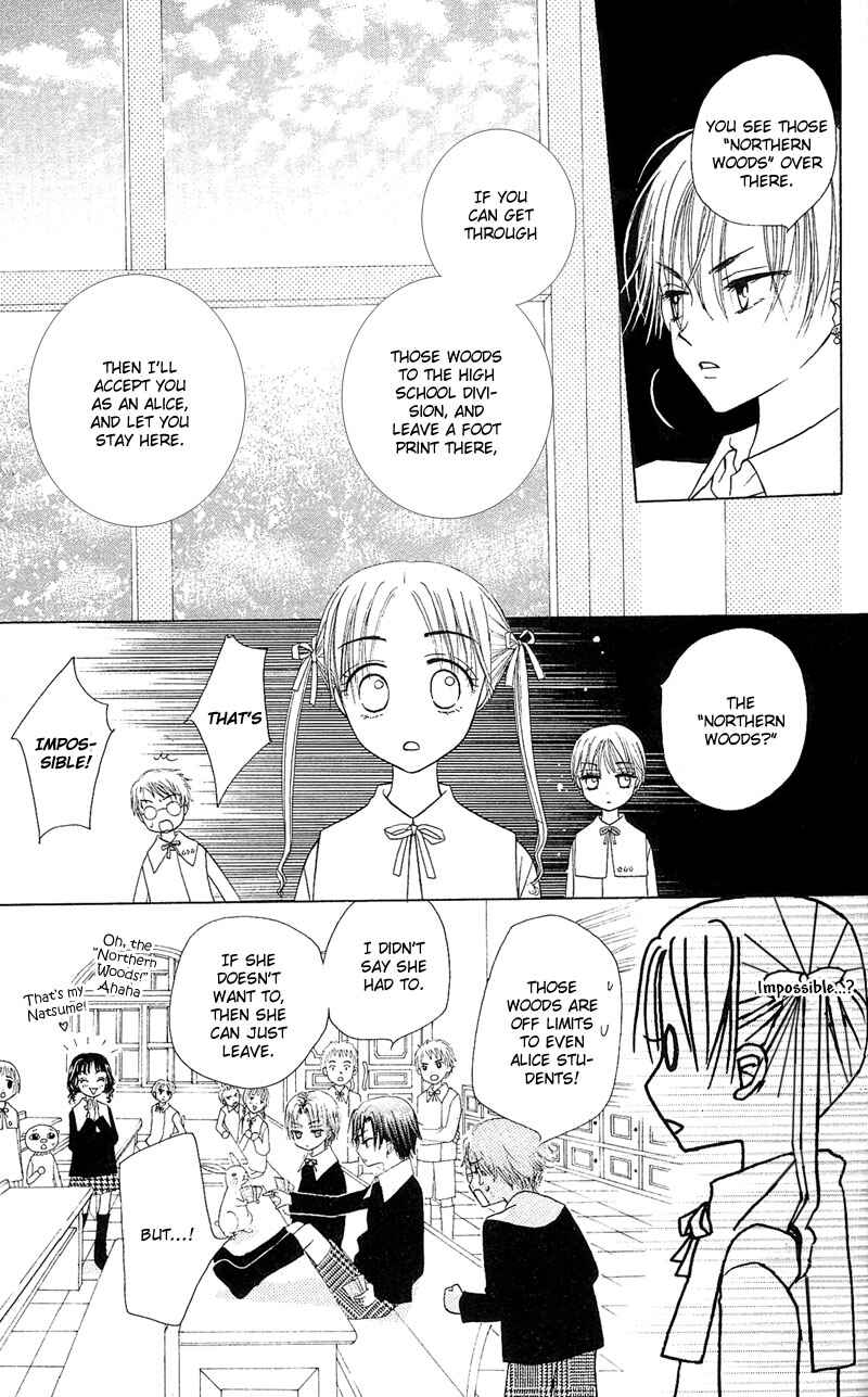 Page 27 Chapter 3 Gakuen Alice