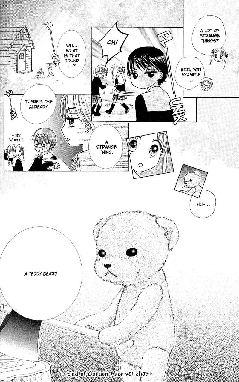 Page 30 Chapter 3 Gakuen Alice