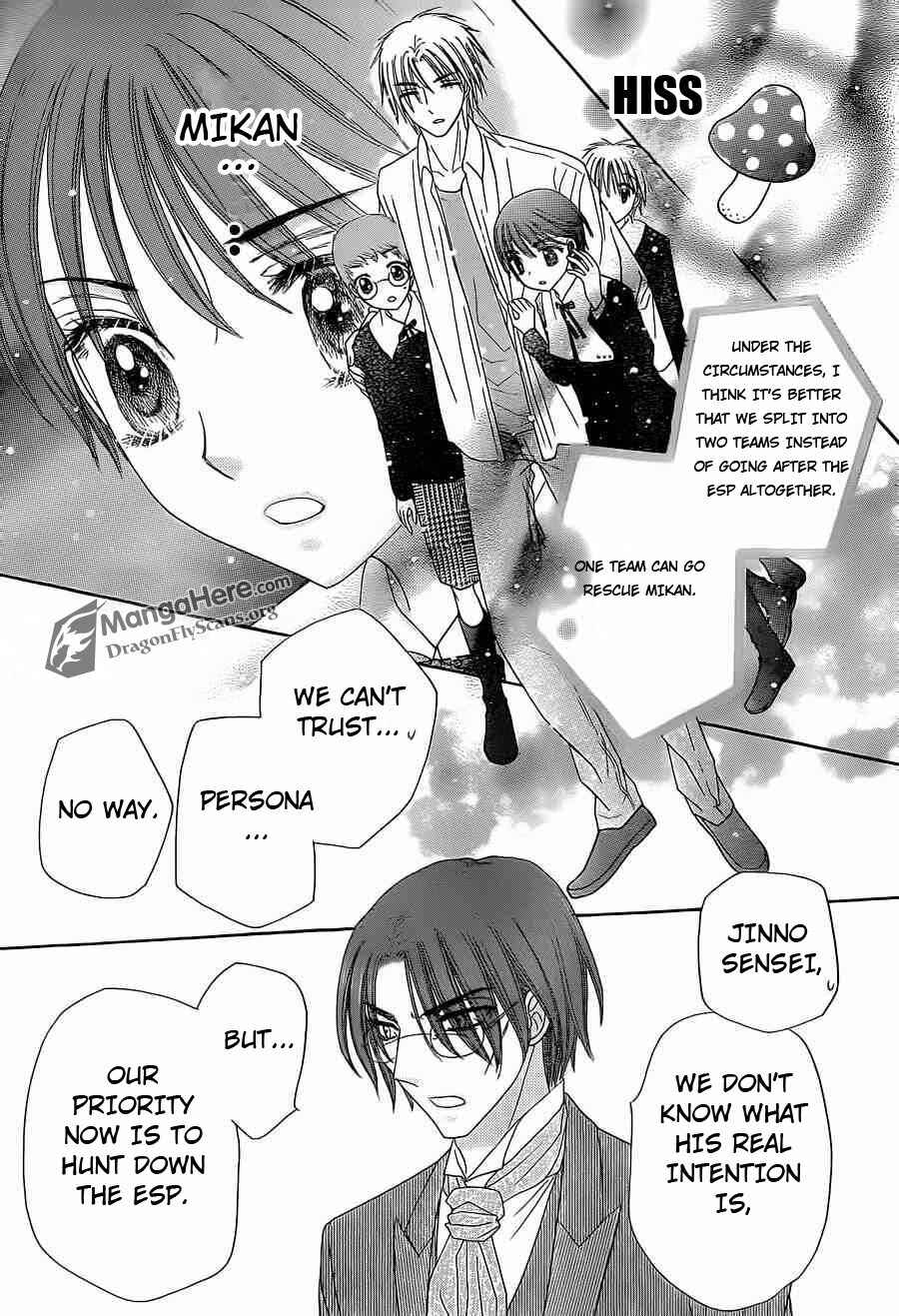 Page 11 Chapter 157 Gakuen Alice