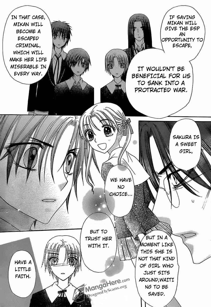Page 12 Chapter 157 Gakuen Alice