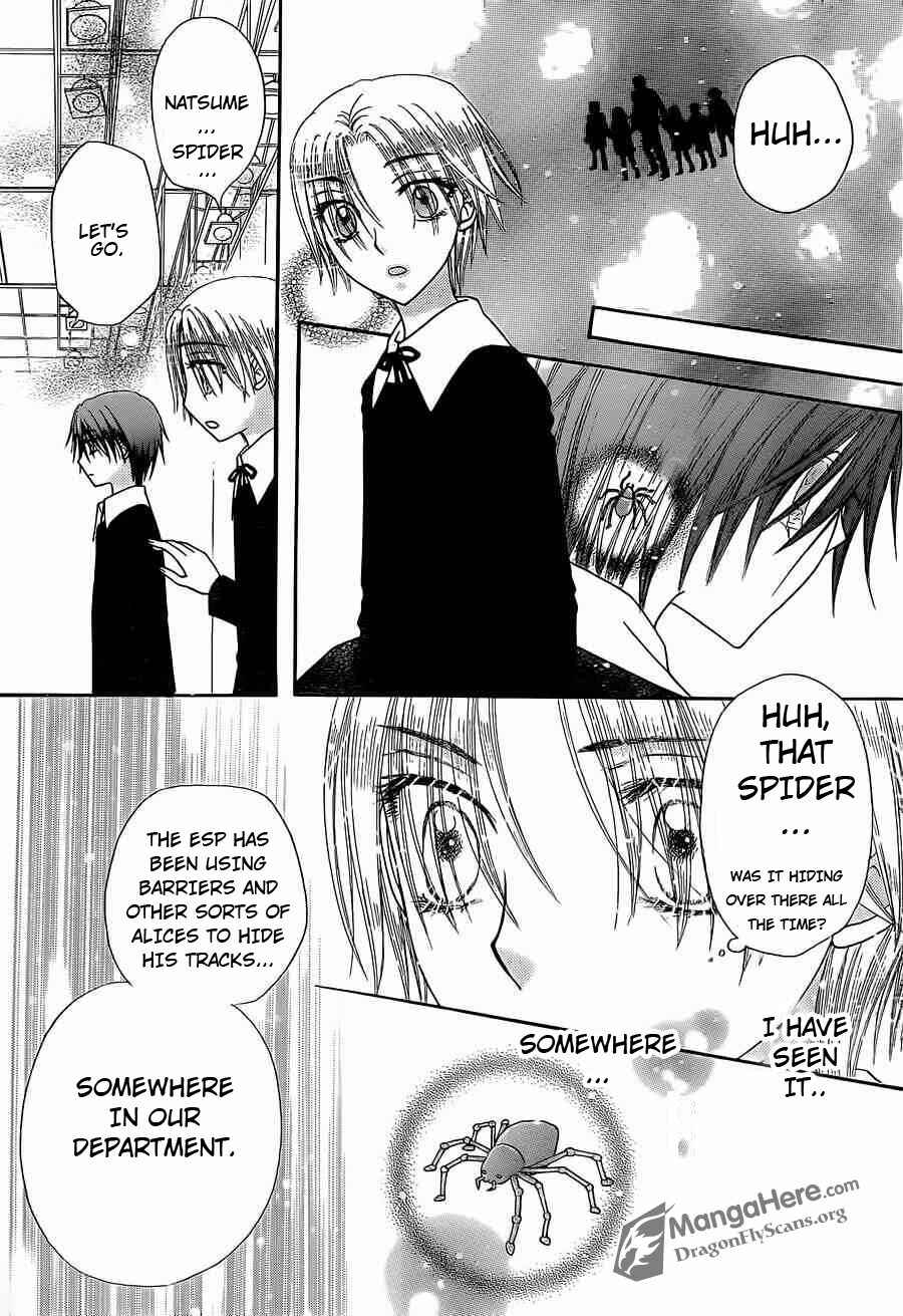 Page 14 Chapter 157 Gakuen Alice