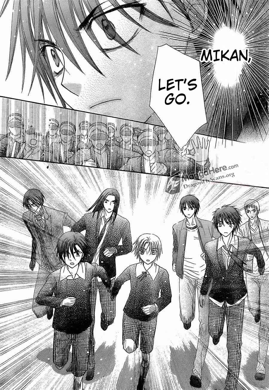 Page 16 Chapter 157 Gakuen Alice