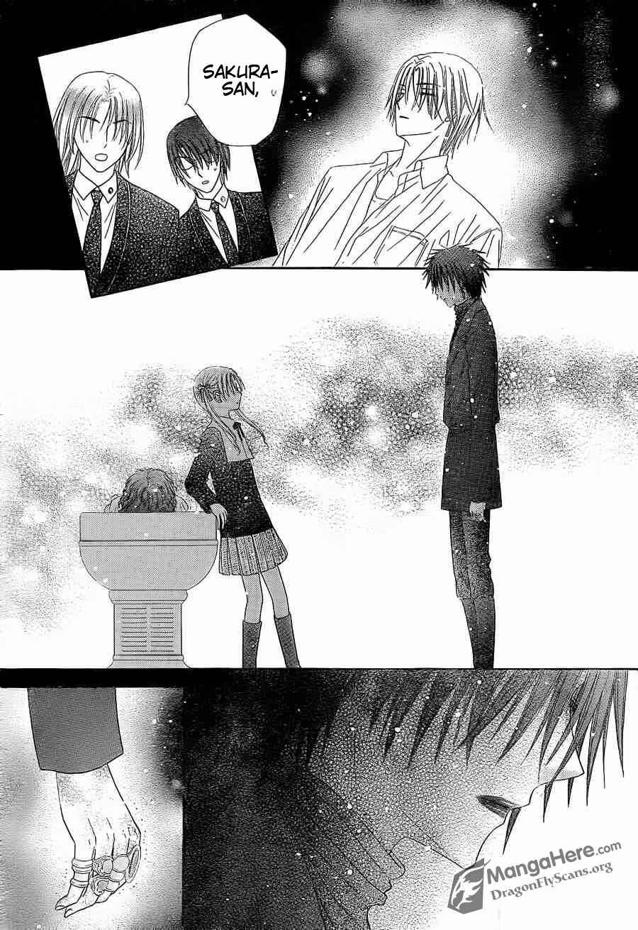 Page 19 Chapter 157 Gakuen Alice