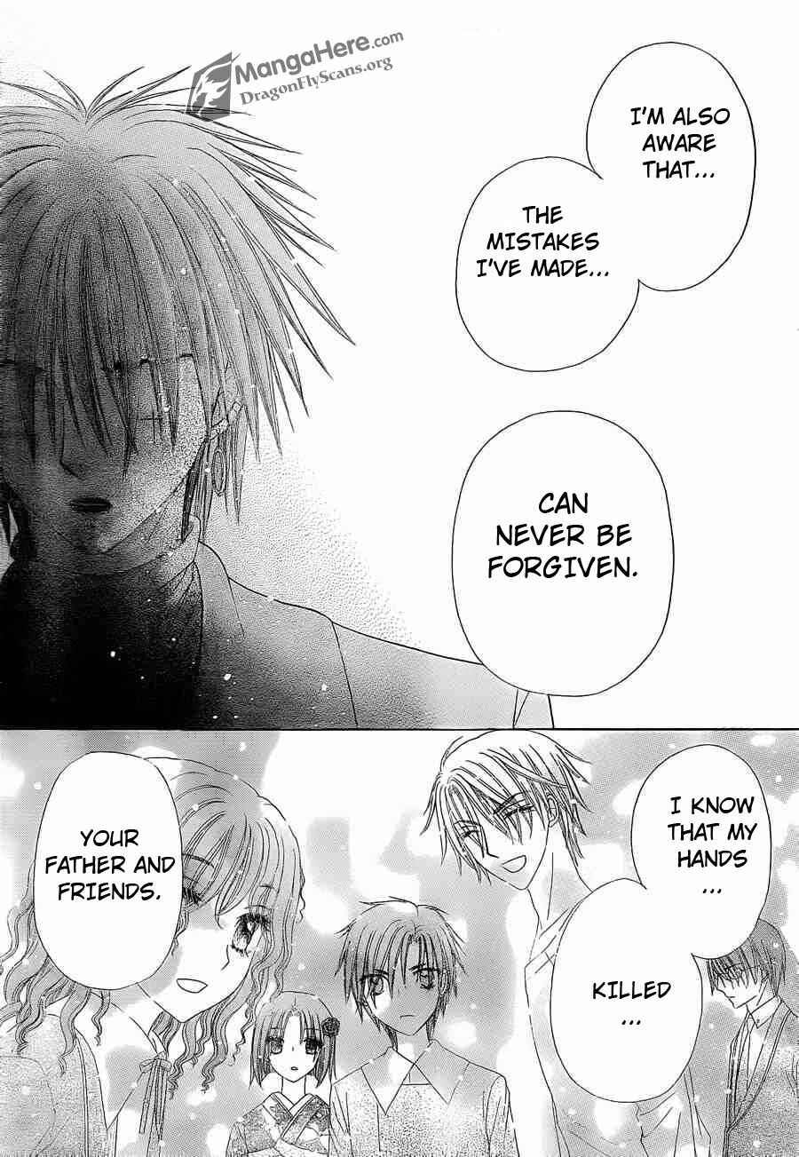 Page 25 Chapter 157 Gakuen Alice