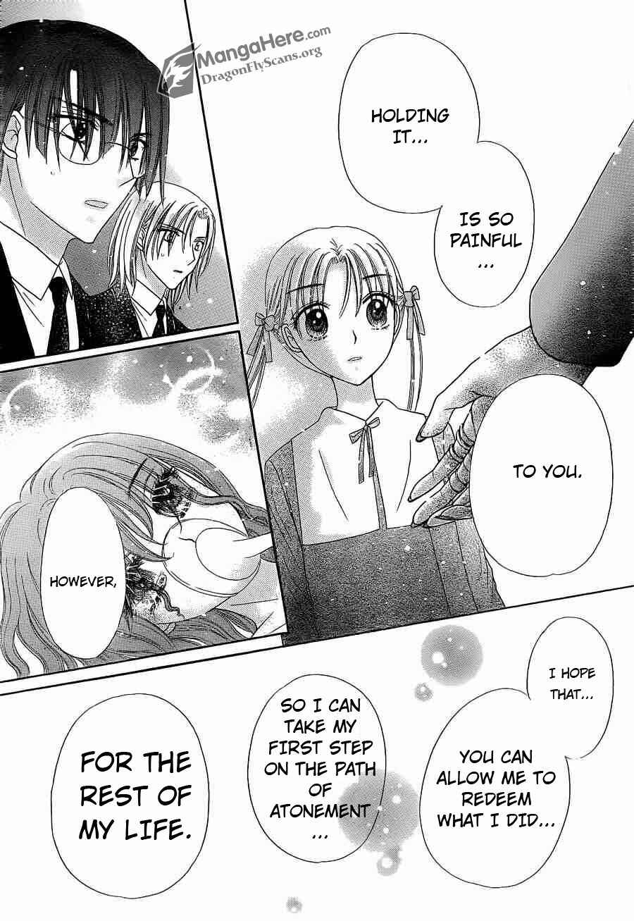 Page 26 Chapter 157 Gakuen Alice