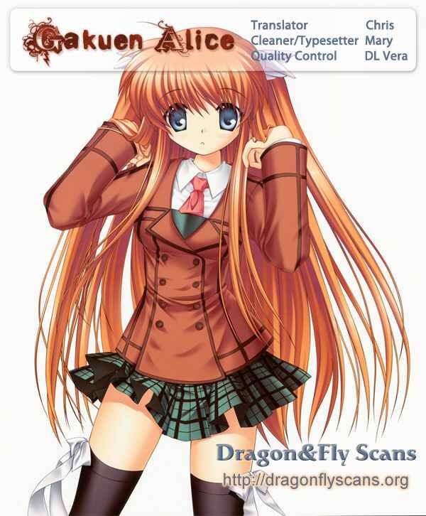 Page 31 Chapter 157 Gakuen Alice