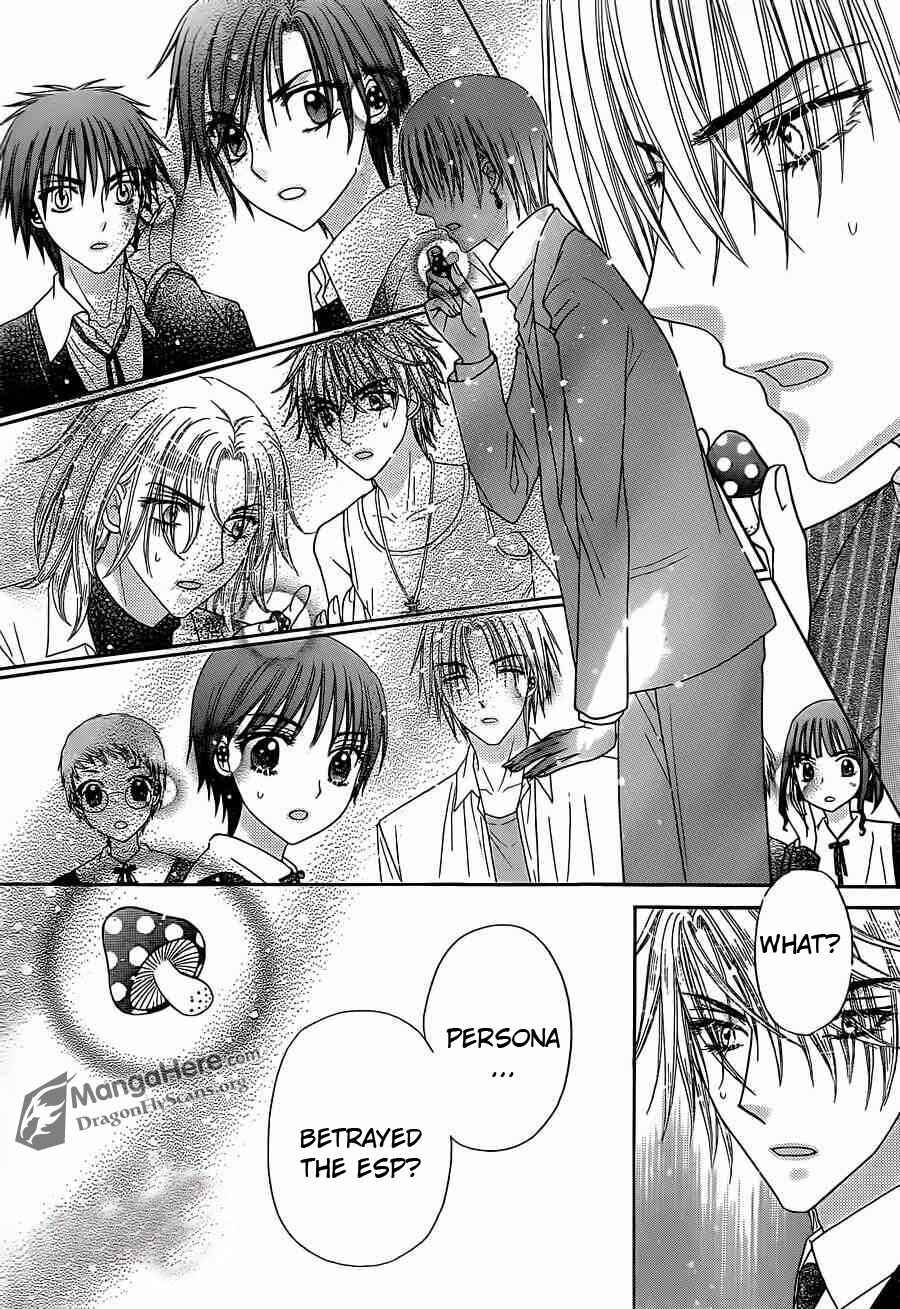 Page 8 Chapter 157 Gakuen Alice