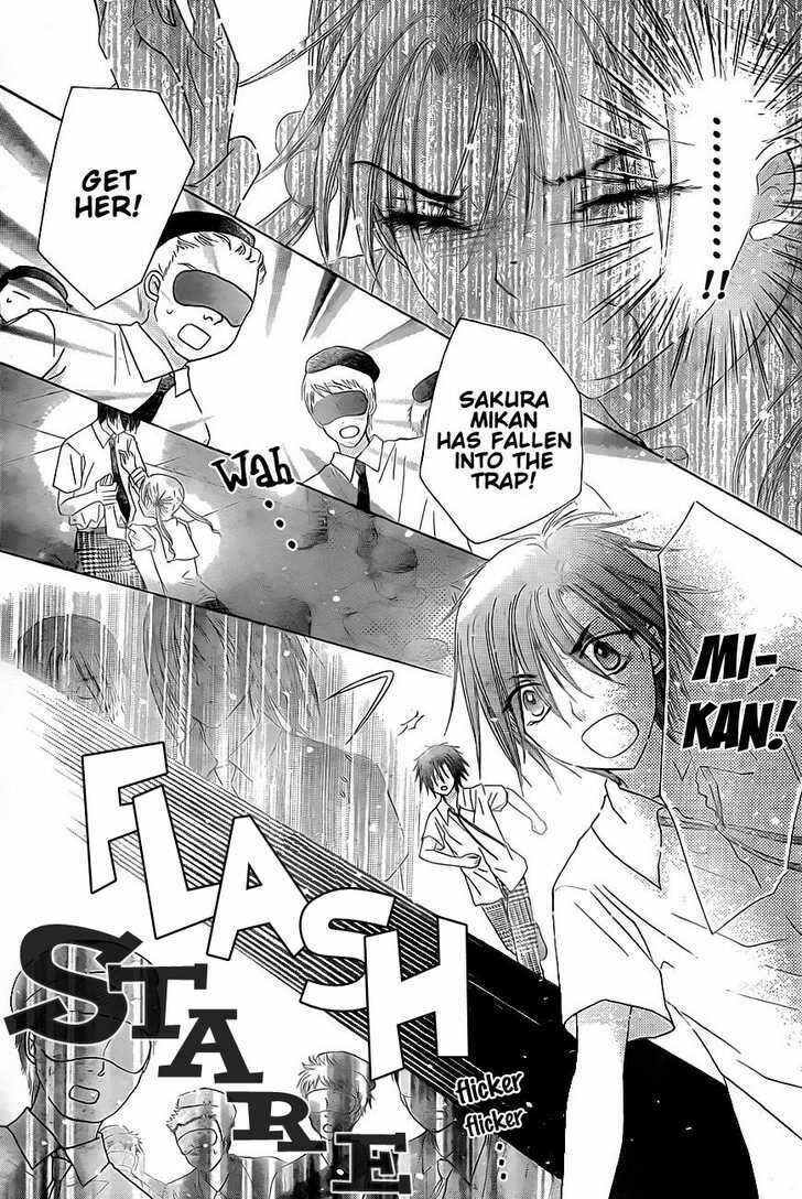 Page 26 Chapter 131 Gakuen Alice