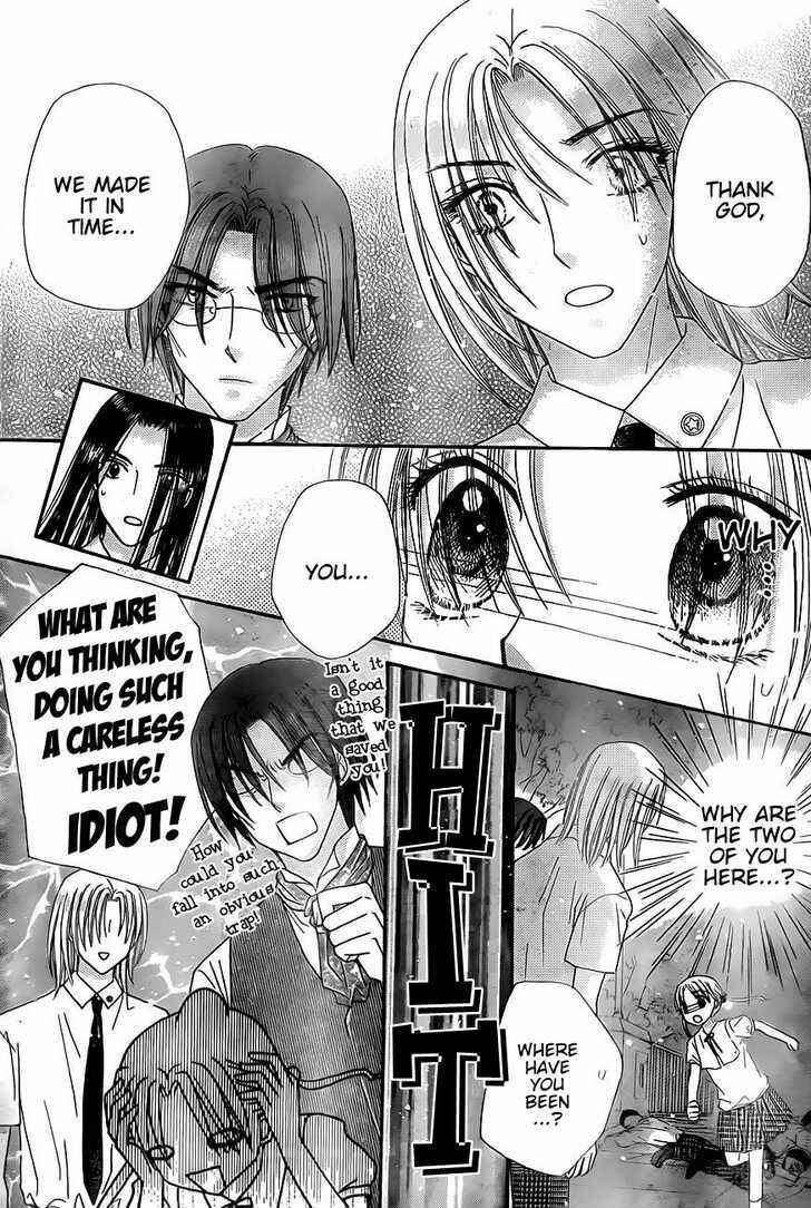 Page 28 Chapter 131 Gakuen Alice