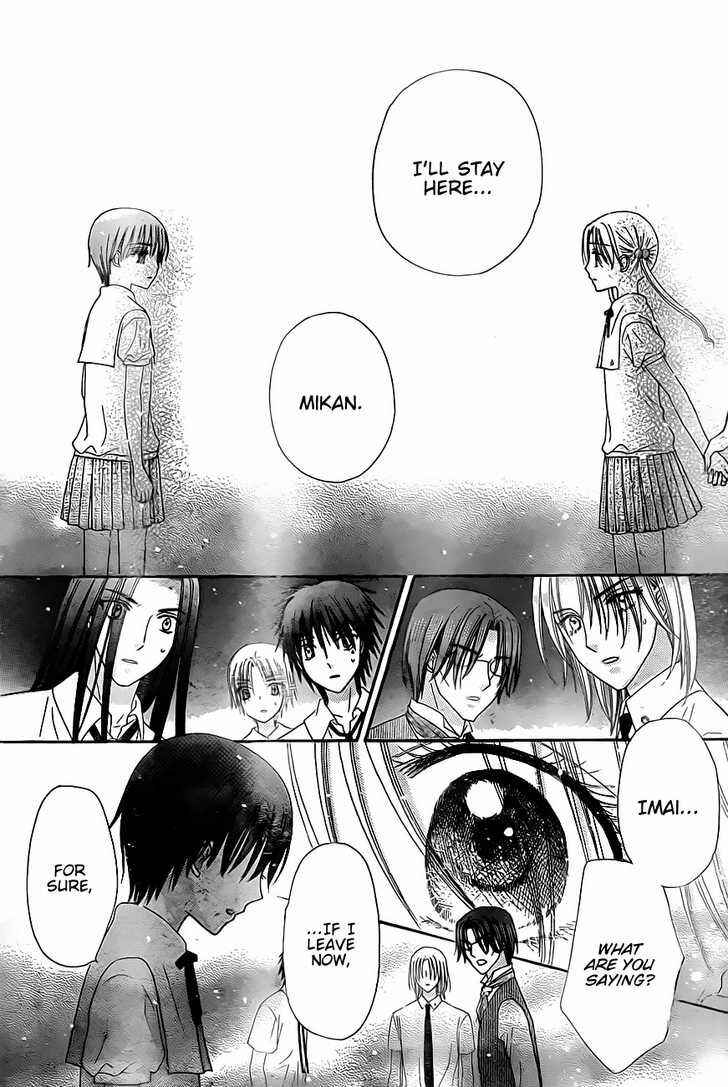 Page 32 Chapter 131 Gakuen Alice