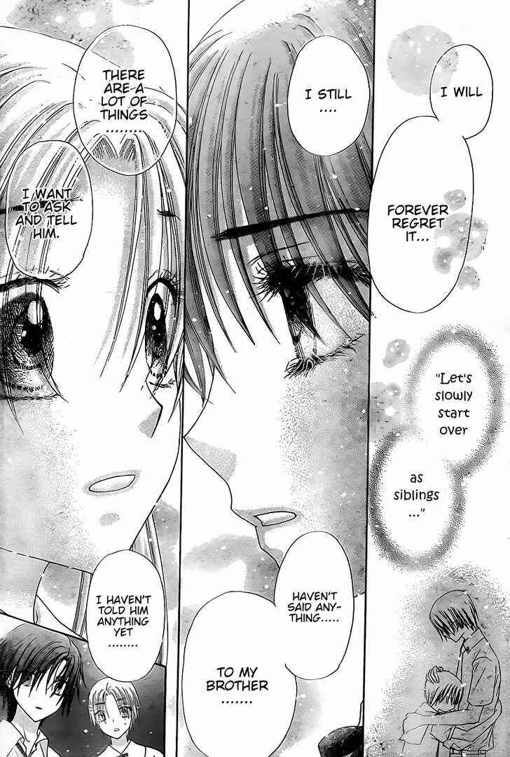Page 33 Chapter 131 Gakuen Alice