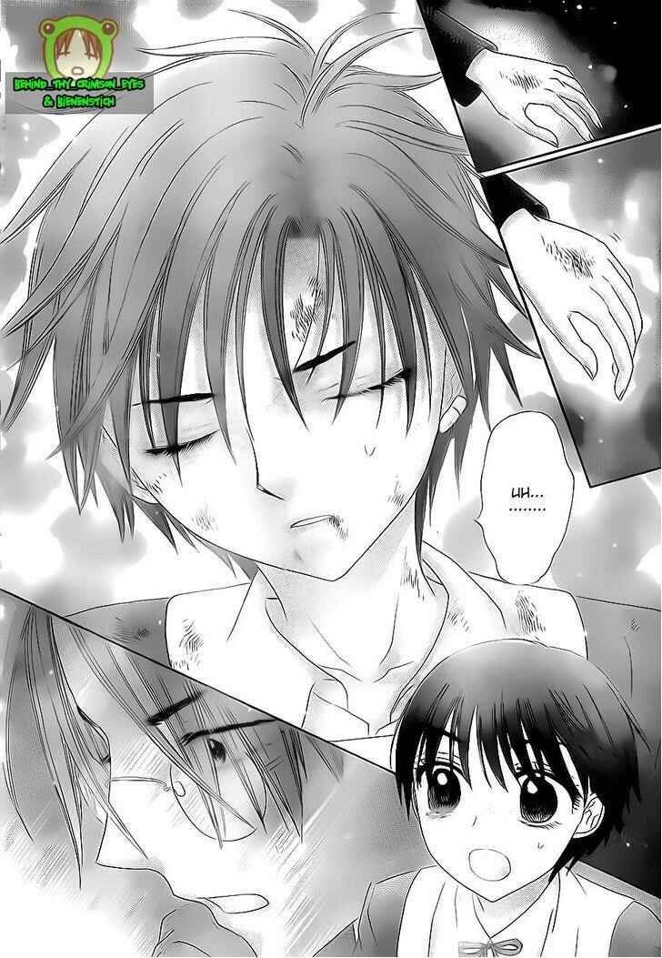 Page 15 Chapter 174 Gakuen Alice