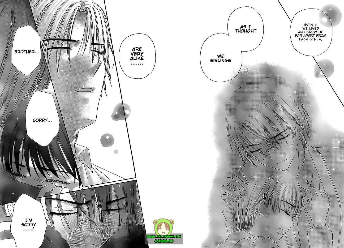 Page 21 Chapter 174 Gakuen Alice