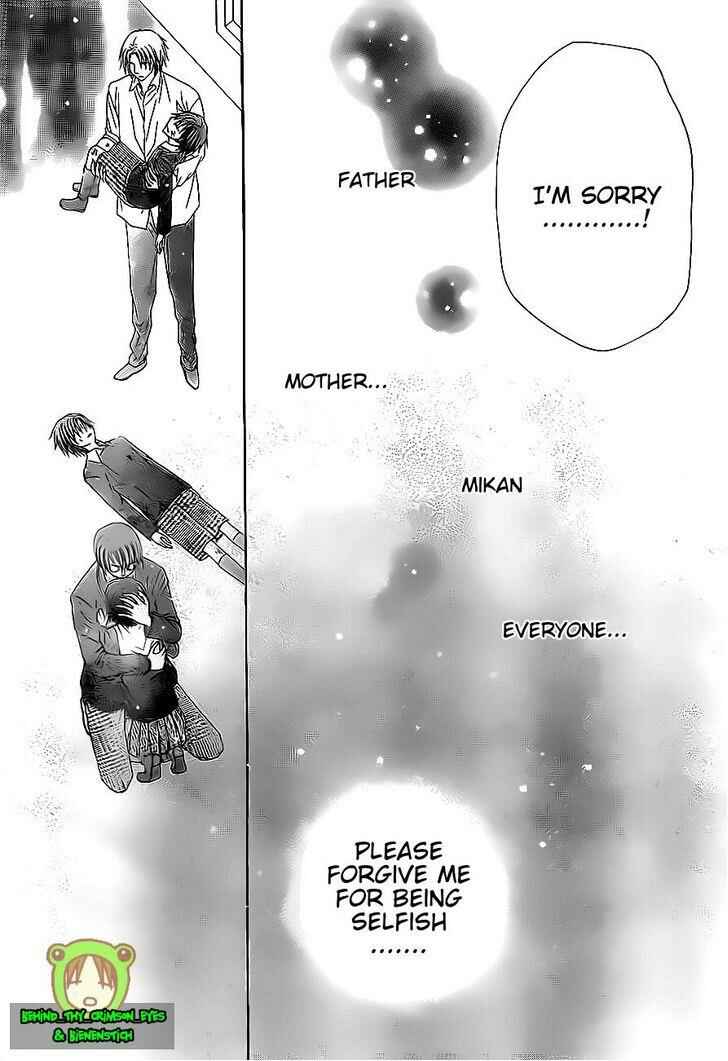 Page 22 Chapter 174 Gakuen Alice