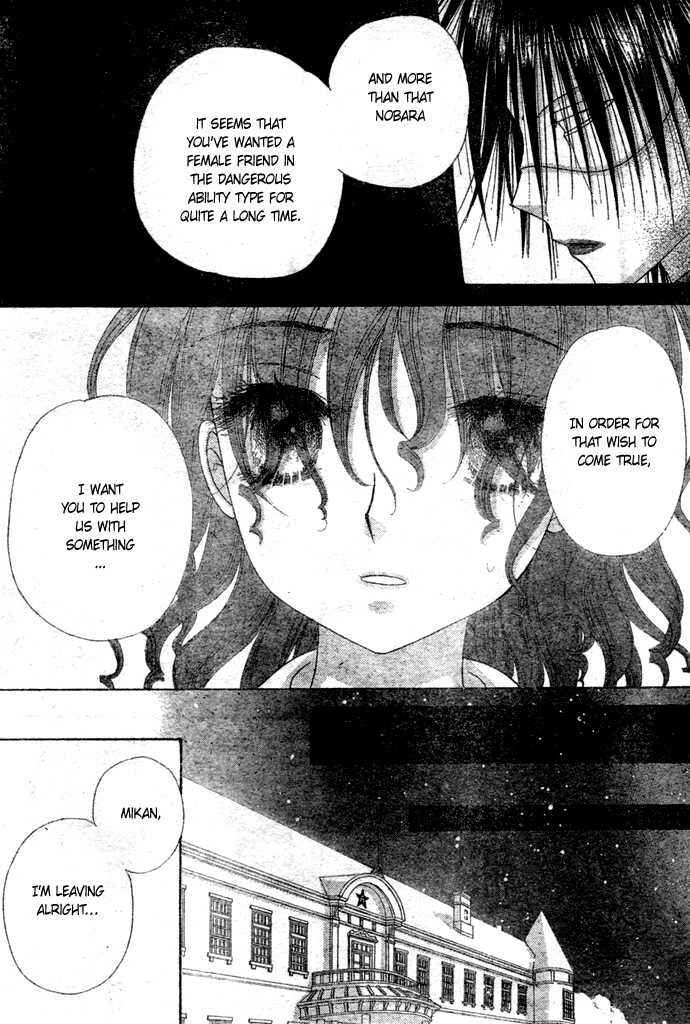 Page 24 Chapter 95 Gakuen Alice