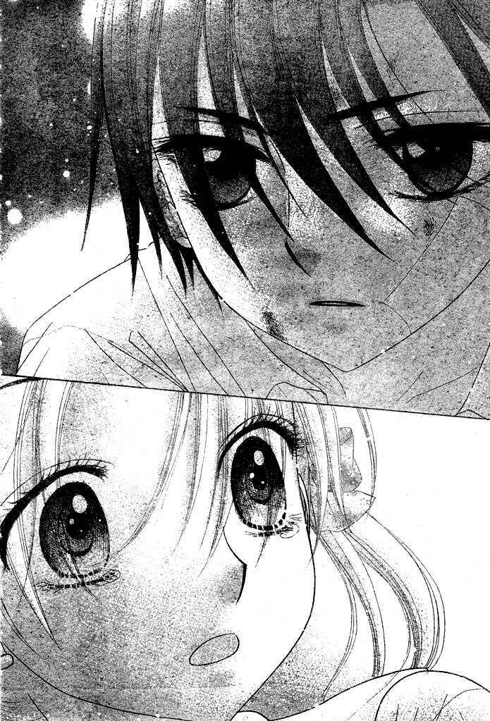 Page 27 Chapter 95 Gakuen Alice