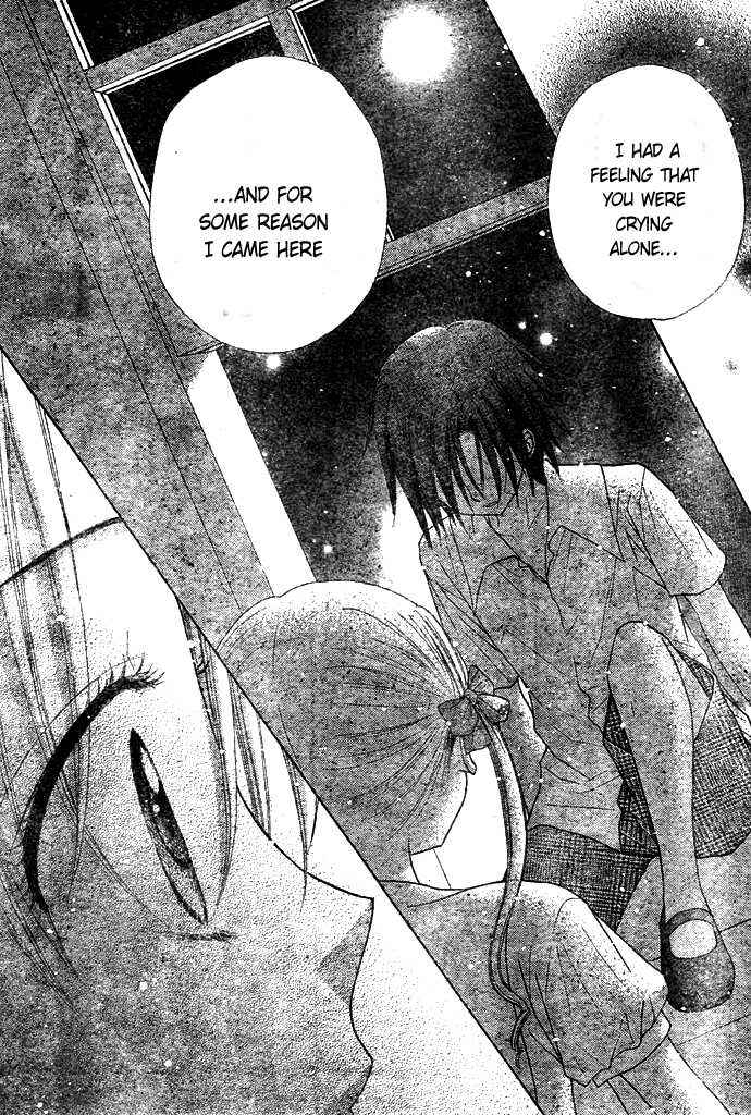 Page 31 Chapter 95 Gakuen Alice